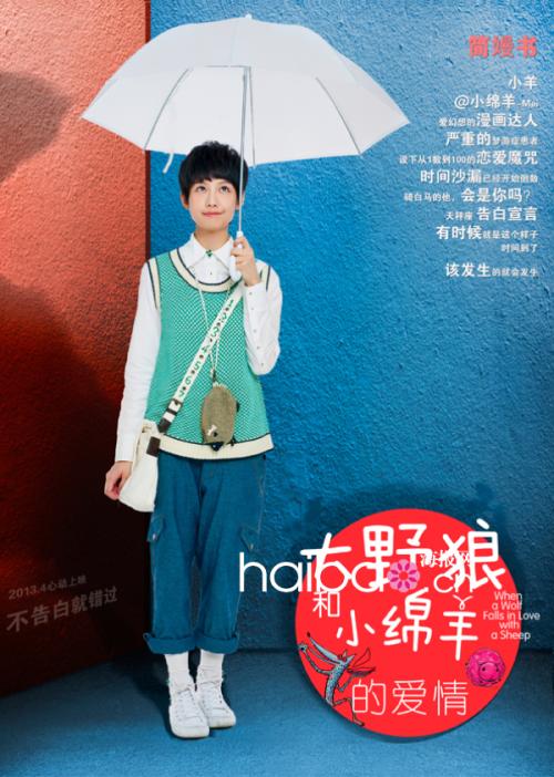 帕地兰德研究生院学生卡